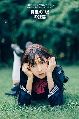 最新电影免费观看